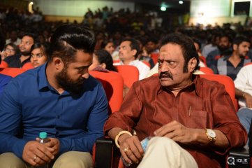 Nannaku Prematho Movie Audio Launch
